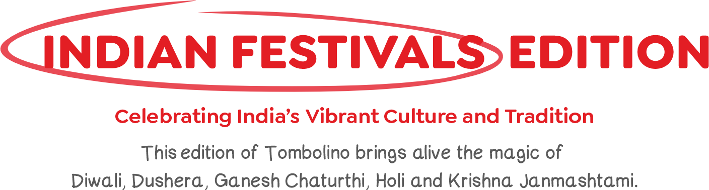 Festival Title